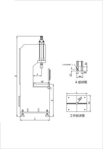 单柱液压机